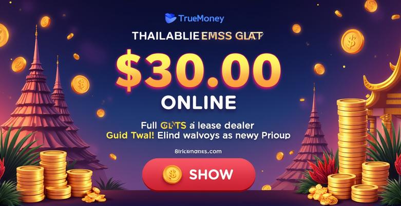 คาสิโนออนไลน์ จ่ายเต็ม ไม่มีหัก